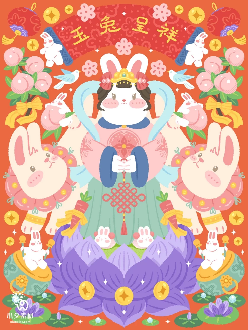 2023兔年新年春节节日节庆海报模板PSD分层设计素材【149】